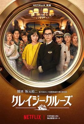 日韩精品亚洲专区在线观看